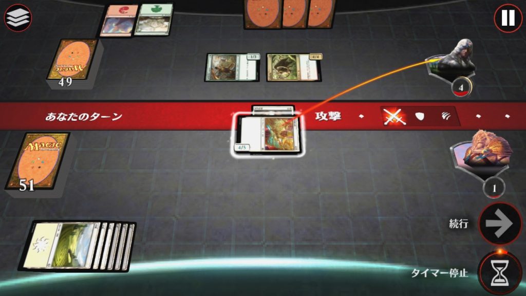 【霊気紛争】チュートリアルはこれで勝ち