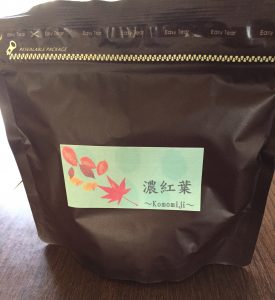 ファンドに投資してもらったコーヒー