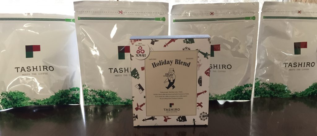 タダでコーヒー