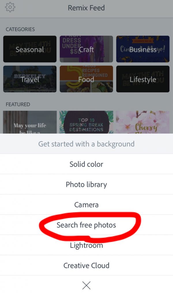 ブログを書くにあたって画像をどうするか