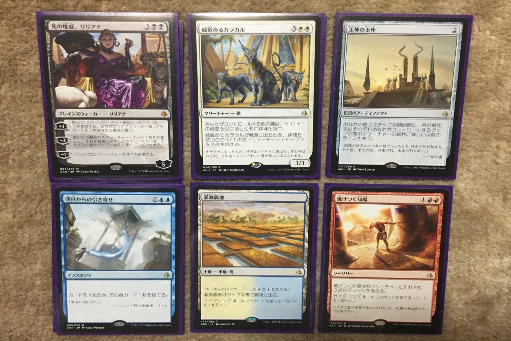 アモンケットシールドレア;タクヤくん(仮)